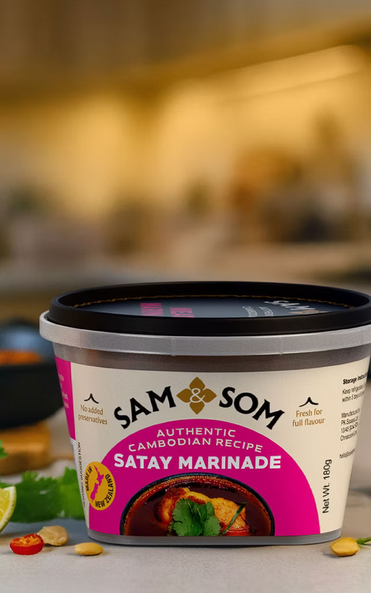 Cambodian Satay Marinade 180g